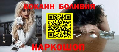 трава Ирбит