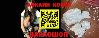 MESCALINE Изобильный
