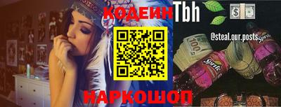 MESCALINE Изобильный