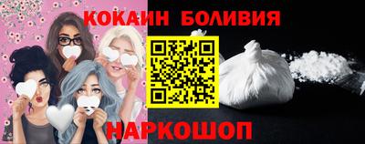 трава Ирбит