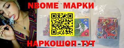 трава Ирбит