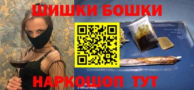MESCALINE Изобильный