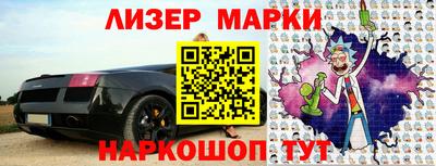 мефедрон мука Кандалакша
