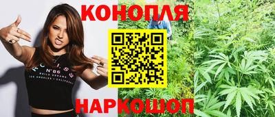 спиды Ипатово