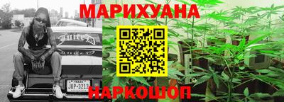 MESCALINE Изобильный