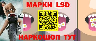 MESCALINE Изобильный