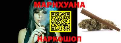 спиды Ипатово