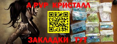 MESCALINE Изобильный