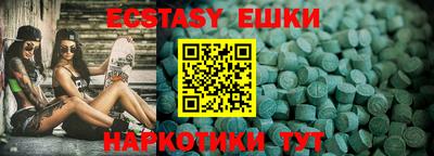 кокаин колумбия Канаш