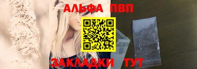 MESCALINE Изобильный