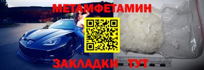 MESCALINE Изобильный
