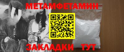 MESCALINE Изобильный