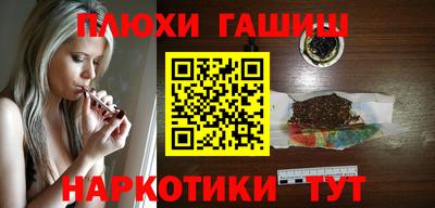 MESCALINE Изобильный