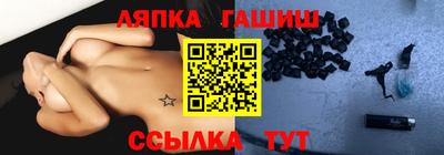 трава Ирбит