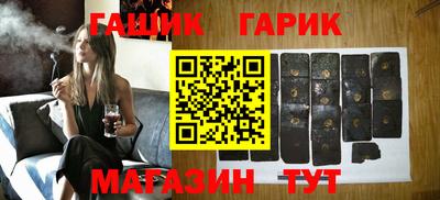 трава Ирбит