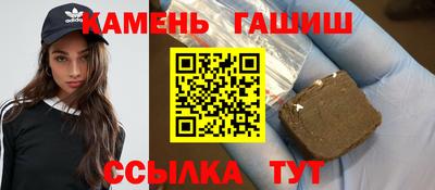 MESCALINE Изобильный