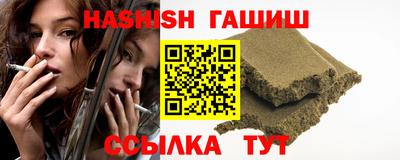 MESCALINE Изобильный