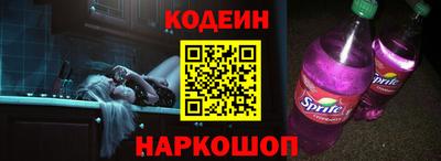 MESCALINE Изобильный