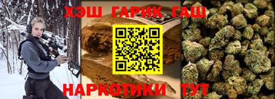 спиды Ипатово