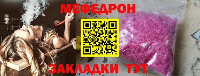кокаин колумбия Канаш