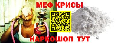 трава Ирбит