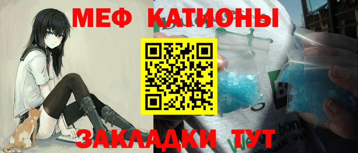 ГАШ Кумертау